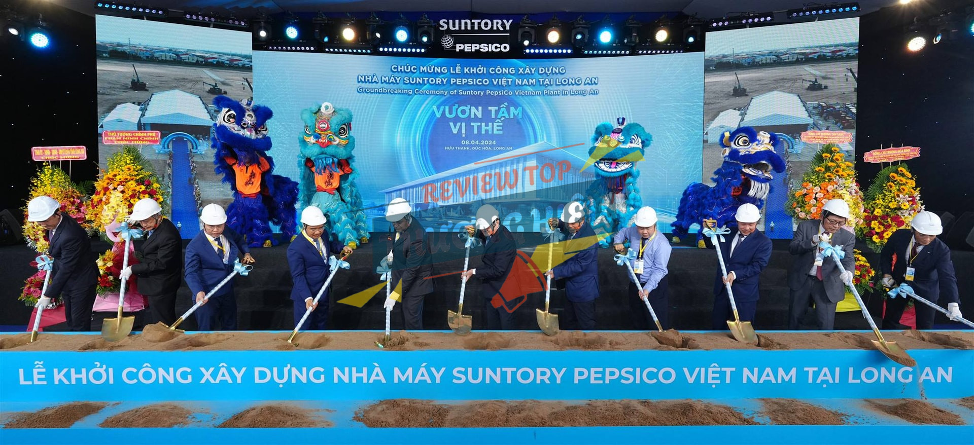 Suntory Pepsico Việt Nam