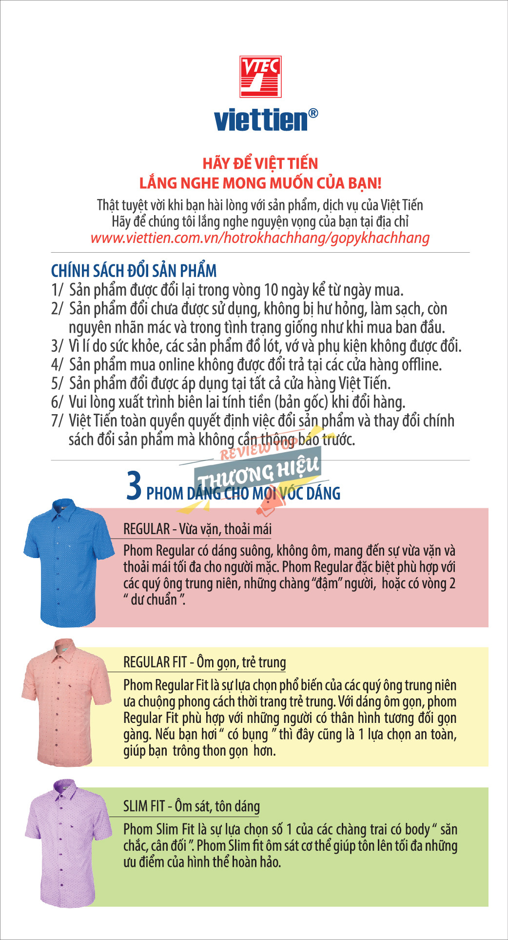 Chính sách bảo hành sản phẩm chi tiết của Việt Tiến