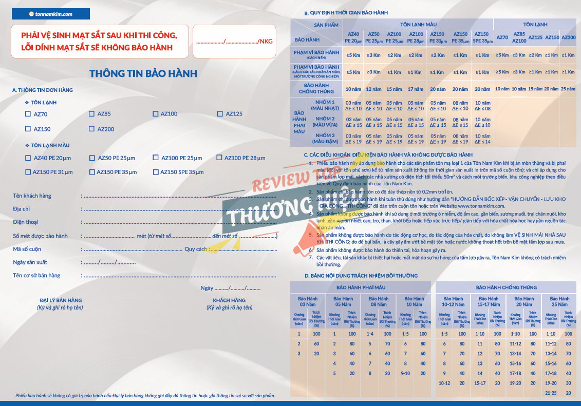 Thông tin chi tiết về chính sách bảo hành