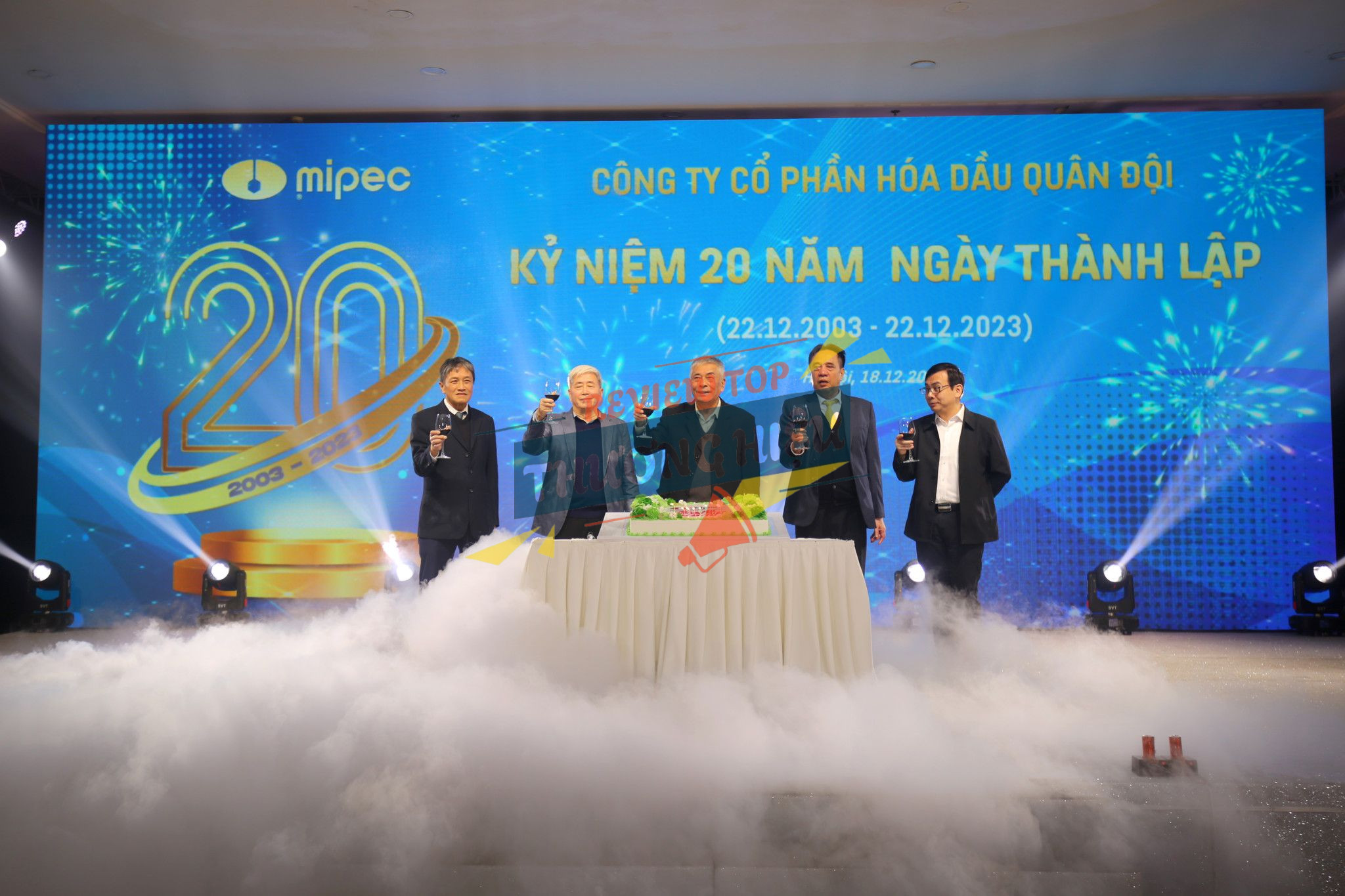 Mipec có phải doanh nghiệp của Bộ Quốc phòng không? 